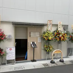 薩摩しむじゃ