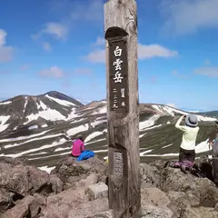 白雲岳
