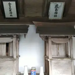 厳島神社