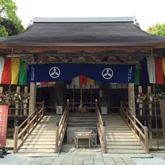 四国霊場八十八カ所巡り