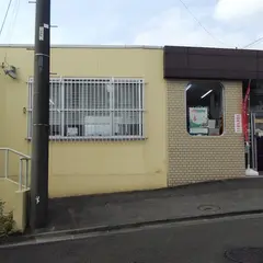八王子川口東郵便局