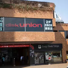 ディスクユニオン お茶の水駅前店