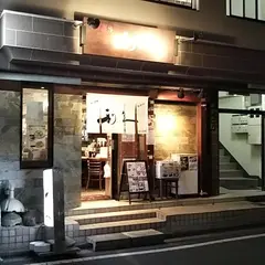 牛たん炭焼 利久 東口分店