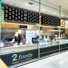2foods 銀座ロフト店
