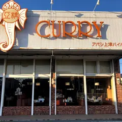 アバシ上津バイパス店