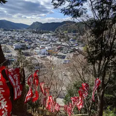 大野