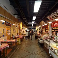 枕崎お魚センター