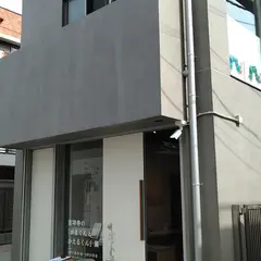 プレイ！キチジョウジ