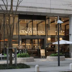 CAFFE CIAO PRESSO