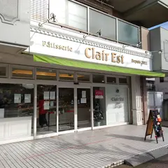 クレアエスト