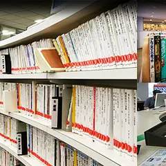 千代田区立千代田図書館