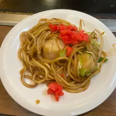 ひかり