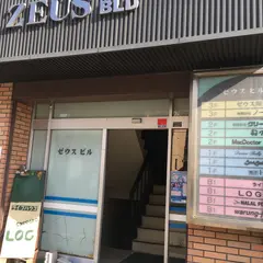ワタン 札幌ハラールフード