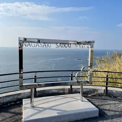 北緯33度線展望台