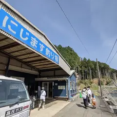 にじます 釣り堀