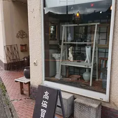 アンティークはなのや