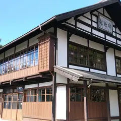 宿屋 白金家