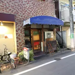創美味