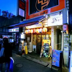 恋文酒場 かっぱ 恋文横丁店