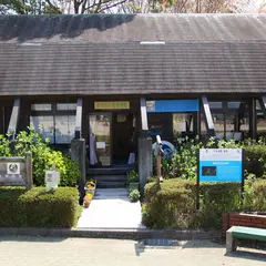 ほたるの森資料館