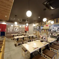 沼津北口 大衆酒場イマさん