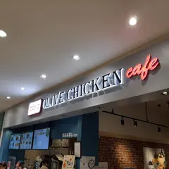 bb.qオリーブチキンカフェ イオンタウン茨木太田店
