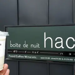 boite de nuit haco