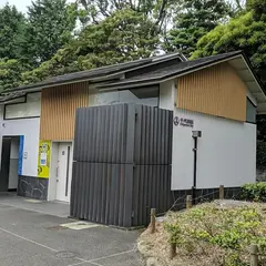 千鳥ヶ淵緑道 公衆便所