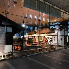 神宗 淀屋橋店