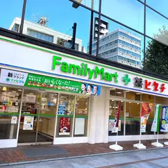 ファミリーマート薬ヒグチ淡路町店