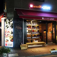 SALVATORE CUOMO & BAR 大宮