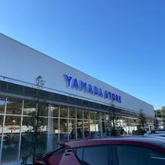 ヤマダストアー 須磨離宮公園前店