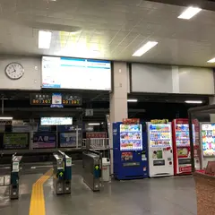 三島田町駅