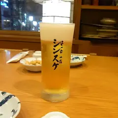 シンスケ