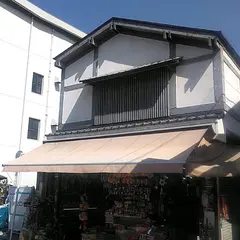 寶月