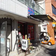 映画館