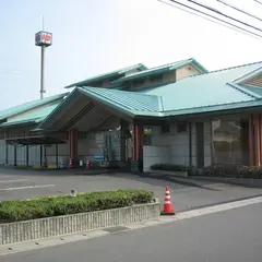 丸亀ぽかぽか温泉