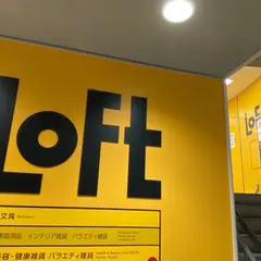 ロフト 池袋店