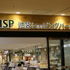 池袋ショッピングパーク