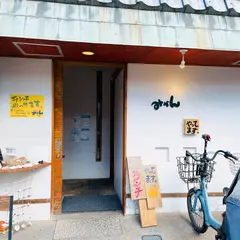 みかん