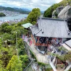 千光寺山