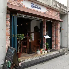 カフェ バーナクル