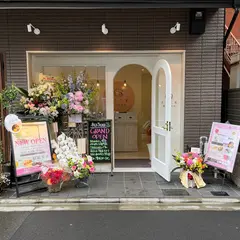 パウンドケーキ専門店SILK（シルク）