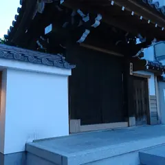光明寺