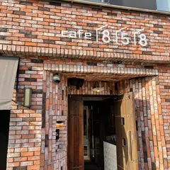 CAFE858/cafe858