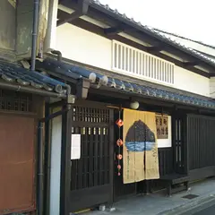 奈良町物語館