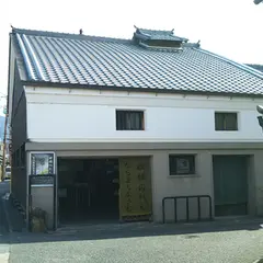 吉田蚊帳（株）