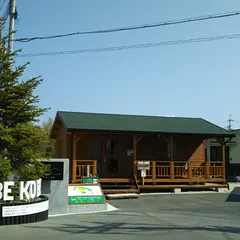 BEKOBE グリーンテラス神戸・垂水