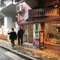 ジェニュイン 浅草橋アン店