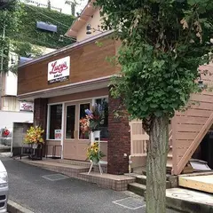 Lucy's Bakery